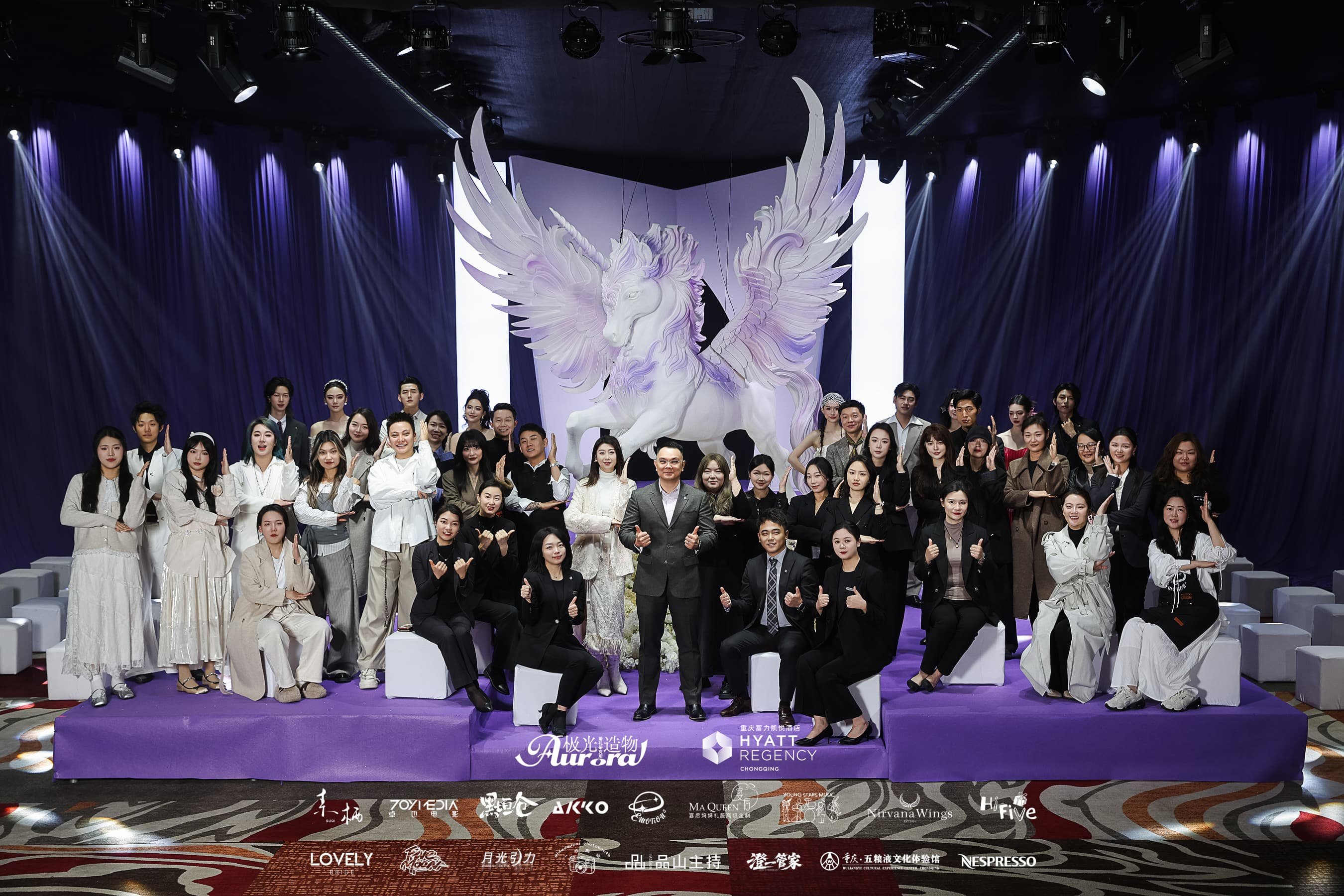 悦光幻耀，双生同燃｜重庆富力凯悦酒店2026春季婚礼秀趋势发布