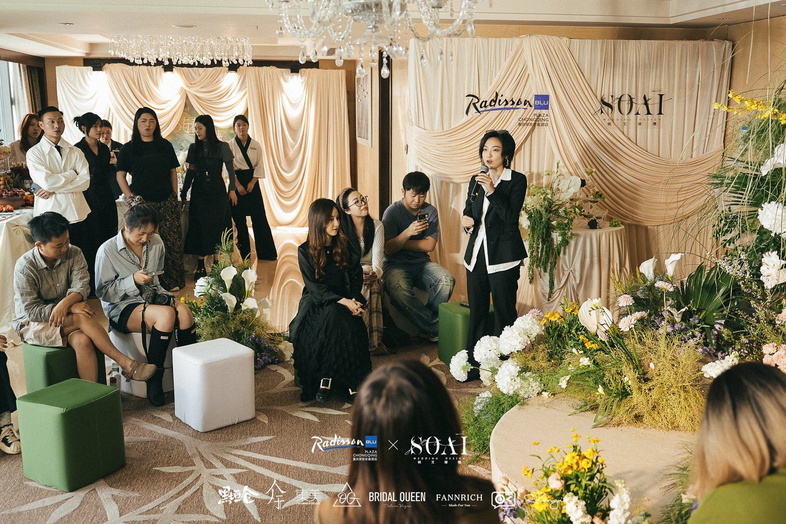 重庆丽笙世嘉酒店—《与春私语：一场春日里的秘密集会》婚礼沙龙