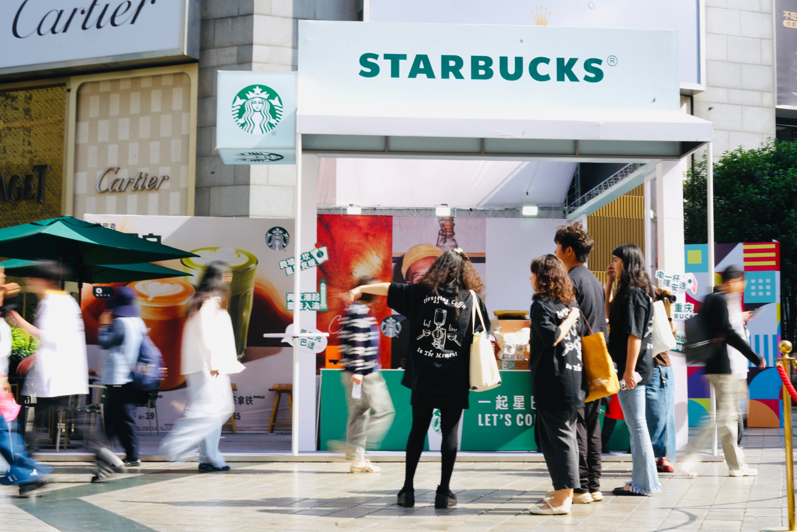 星巴克携行业创新高蛋白咖啡亮相2026重庆国际咖啡节 星巴克首推高蛋白咖啡，驱动奶咖营养创新