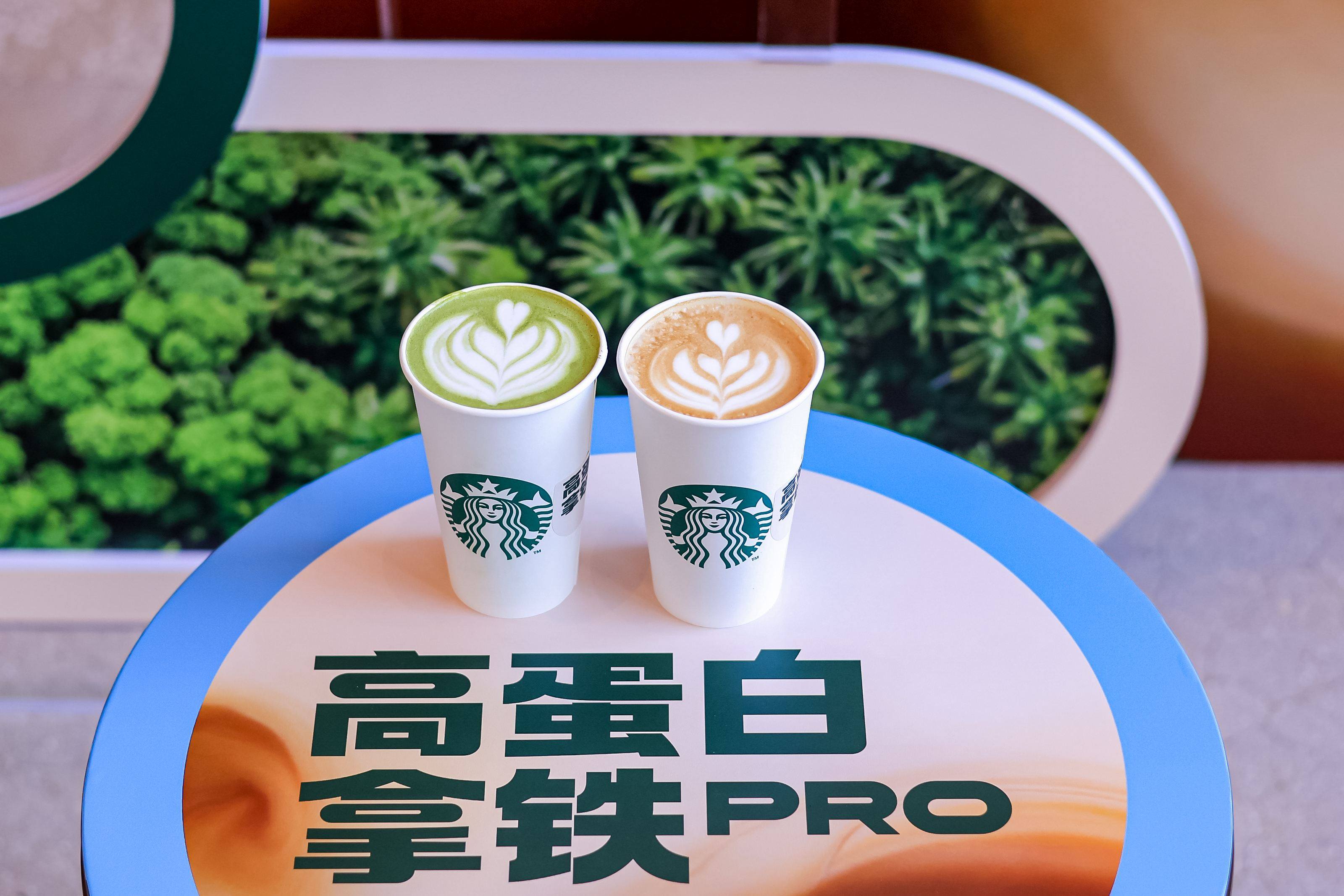 星巴克携行业创新高蛋白咖啡亮相2026重庆国际咖啡节 星巴克首推高蛋白咖啡，驱动奶咖营养创新